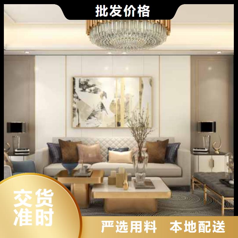 竹木纤维集成墙板-铝合金K型天沟质优价保