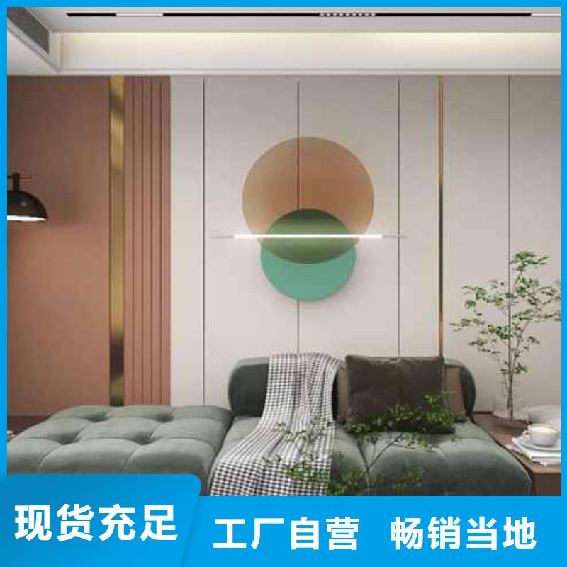 竹木纤维集成墙板【成品落水管】工厂价格