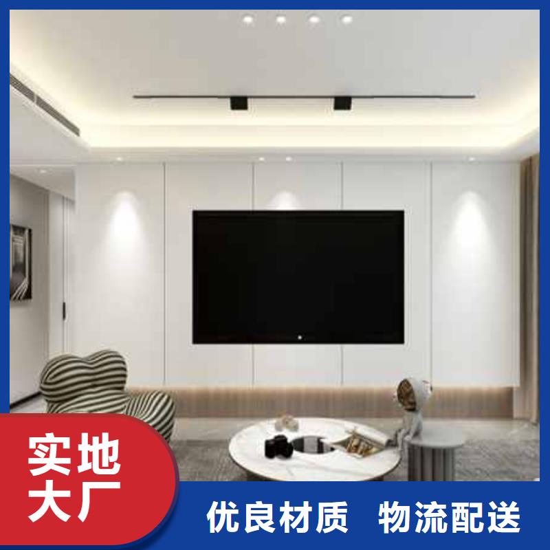 竹木纤维集成墙板集成墙板工厂直供