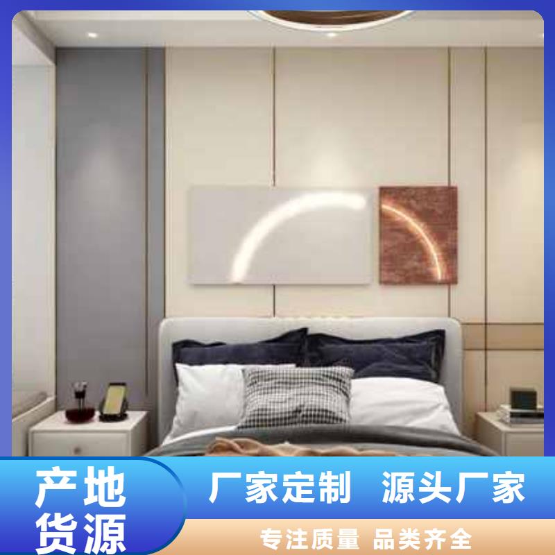 竹木纤维集成墙板成品雨水管制造厂家