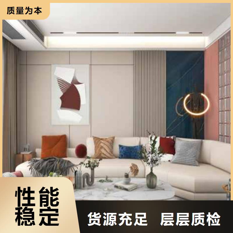 竹木纤维集成墙板多少钱一平方生产基地