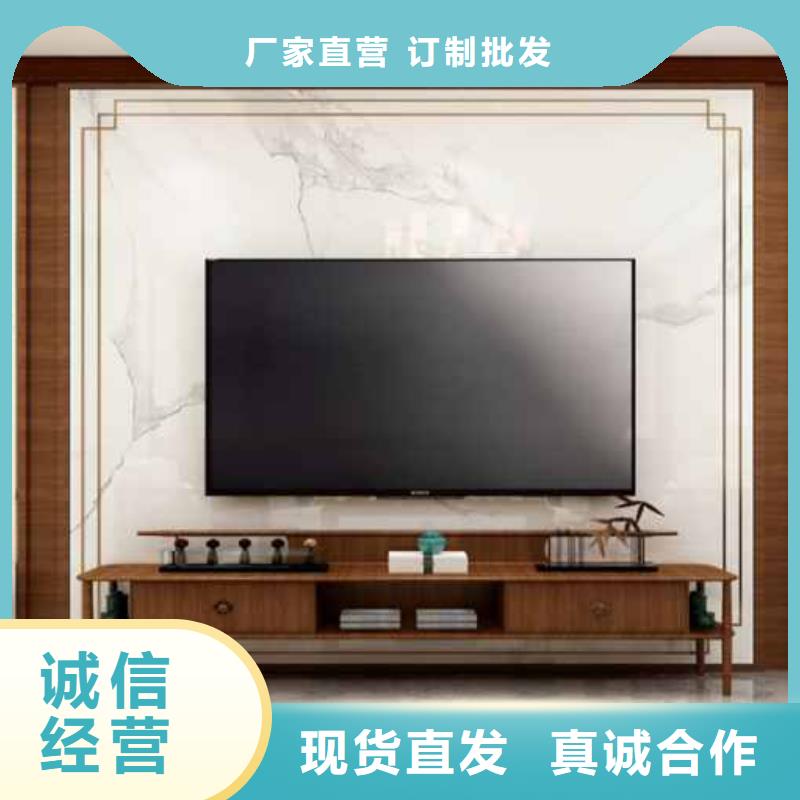 竹木纤维集成墙板护墙板吊顶质优价保