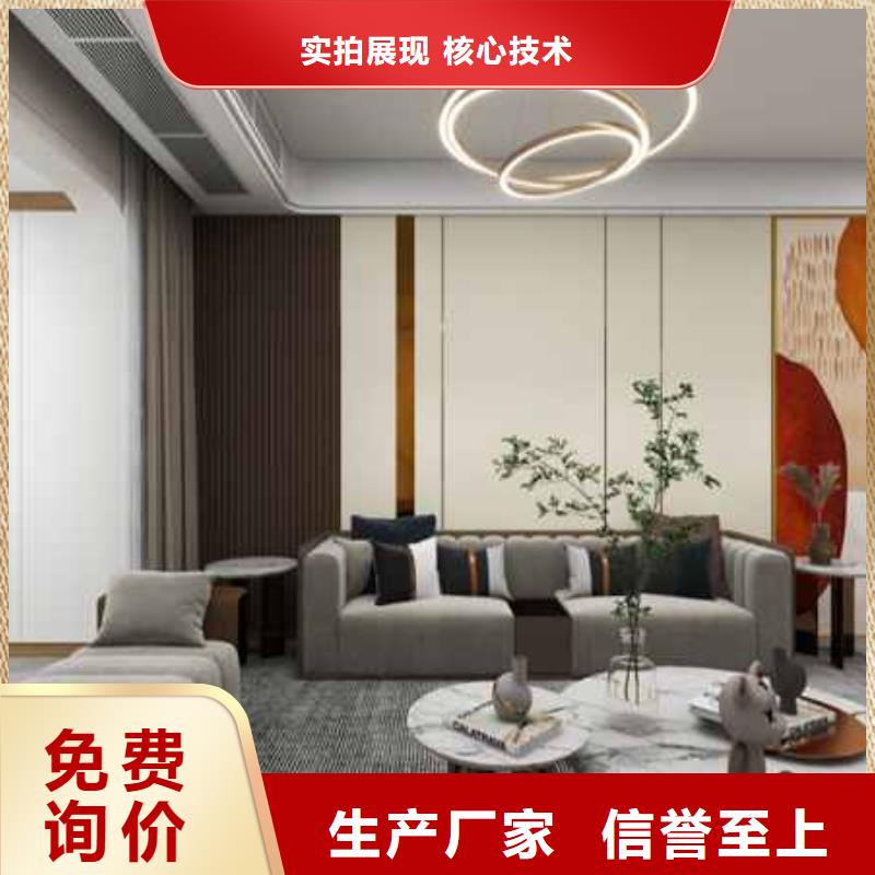 竹木纤维集成墙板,【落水槽】货源直销
