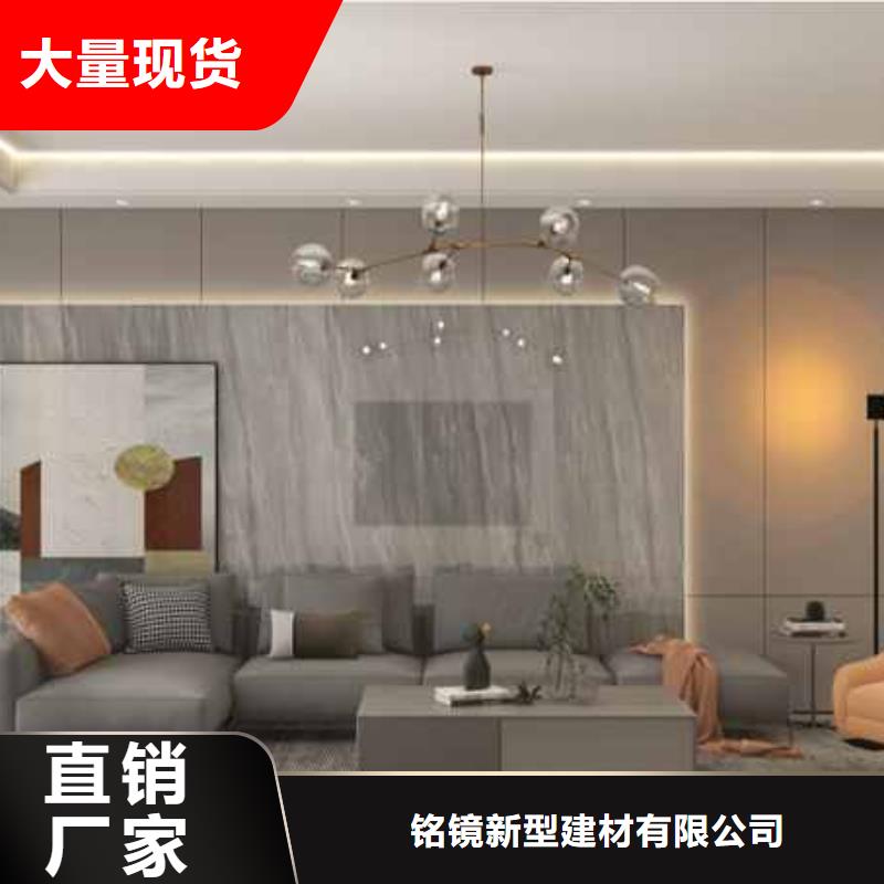 竹木纤维集成墙板方形铝合金雨水管省心又省钱
