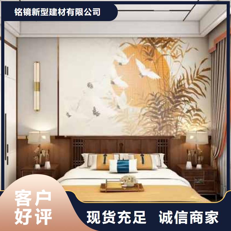 竹木纤维集成墙板_【铝合金下水管】质量无忧