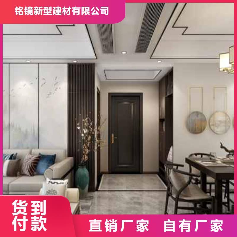 常年供应竹木纤维集成墙板装修到底好不好-省钱