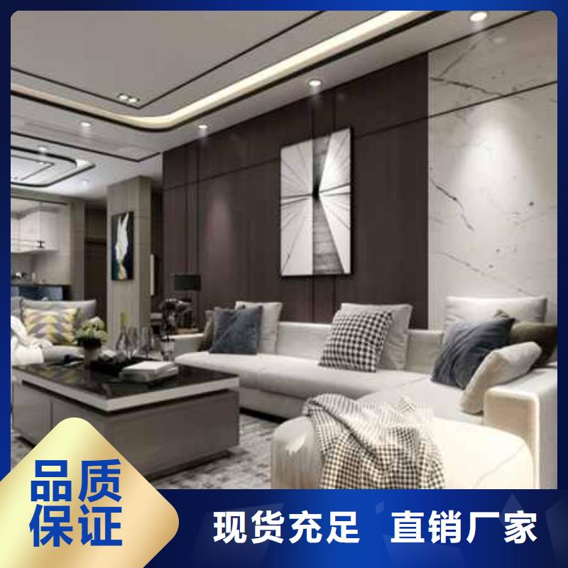 竹木纤维集成墙板电视背景墙种类多质量好