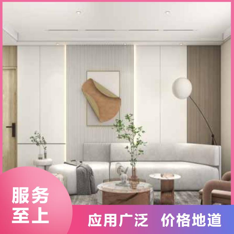 家装护墙板用什么材质比较好低价保真
