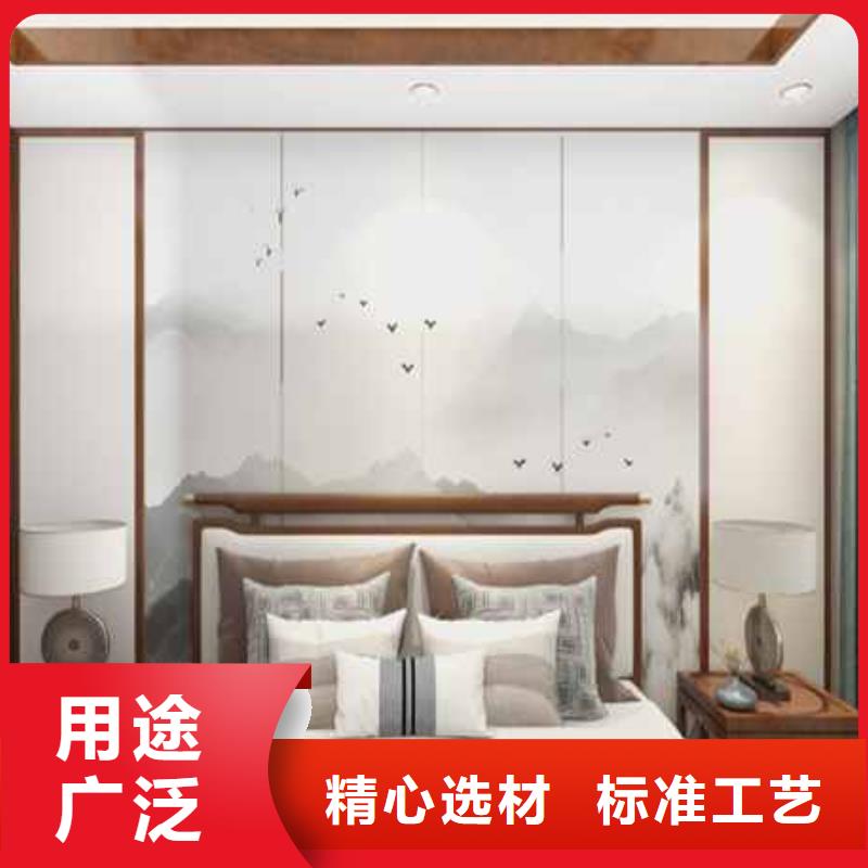 常年供应竹木纤维集成墙板装修到底好不好-省钱