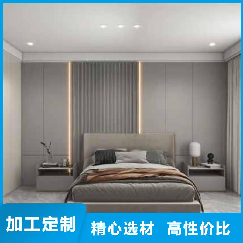 竹木纤维集成墙板PVC竹炭木纹集成板选择大厂家省事省心