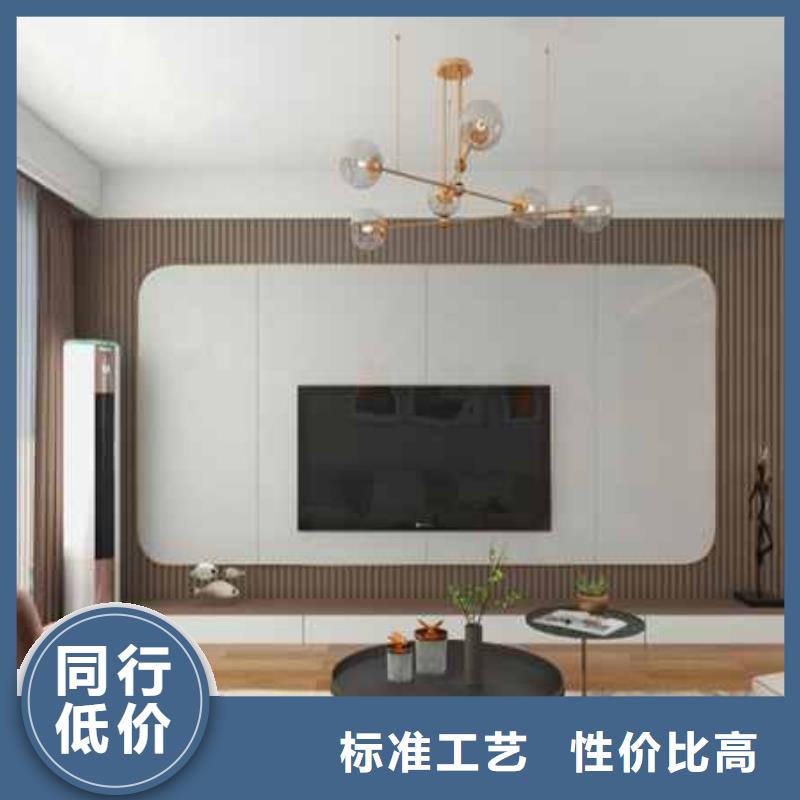 【竹木纤维集成墙板成品天沟设计制造销售服务一体】