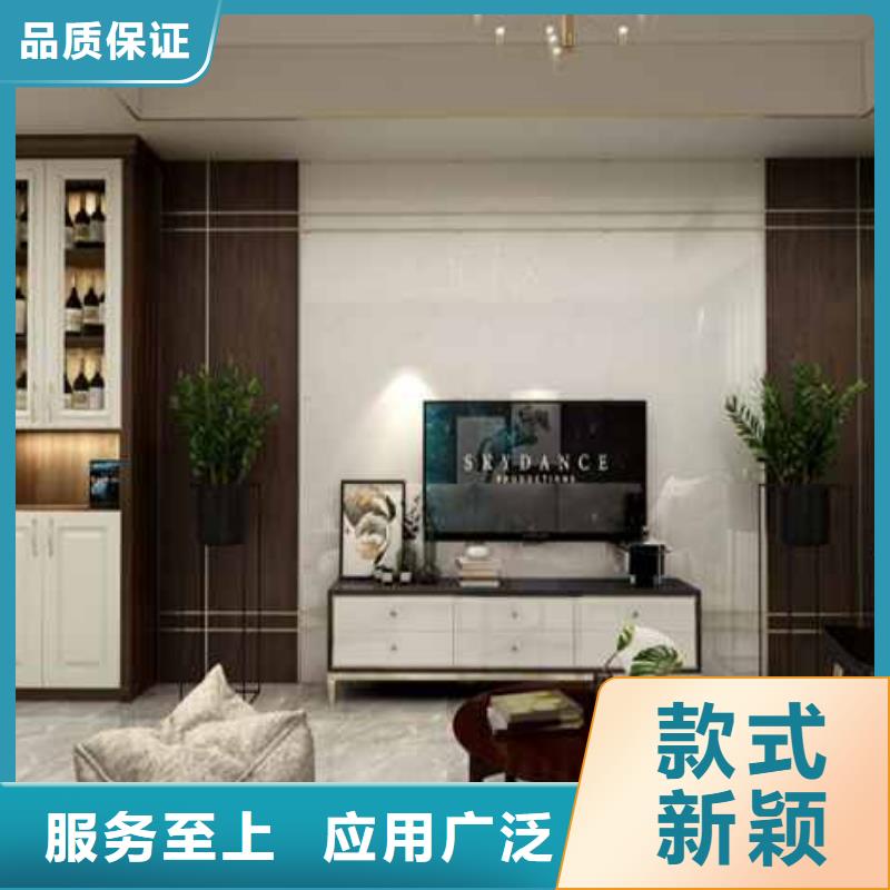 竹木纤维集成墙板集成墙板工厂直供