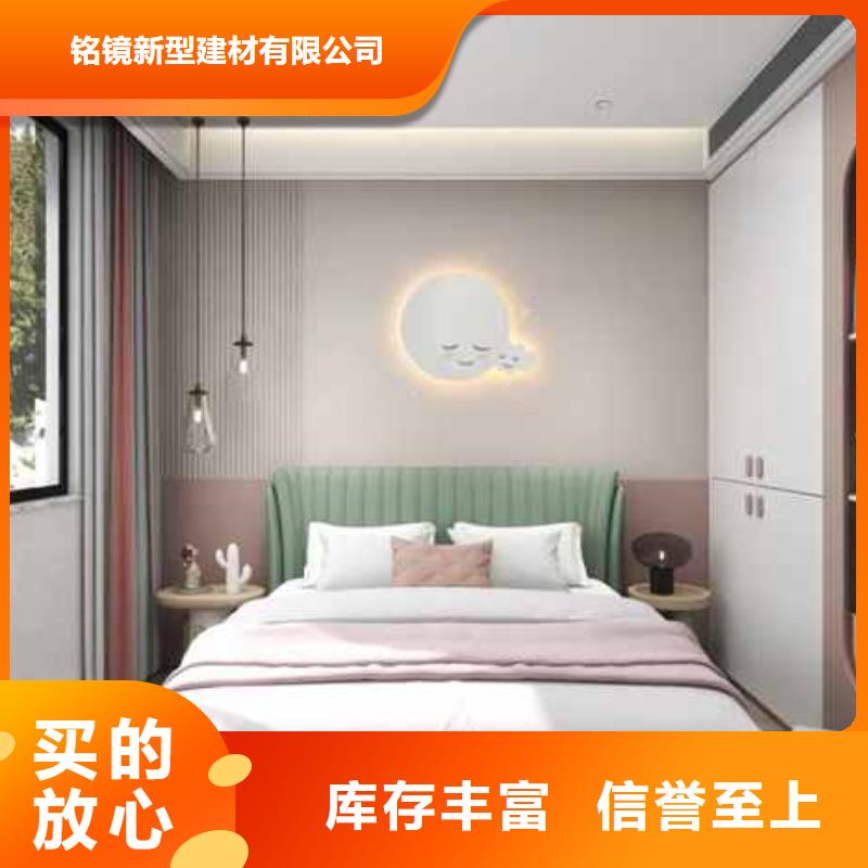 竹木纤维集成墙板碳晶板不只是质量好