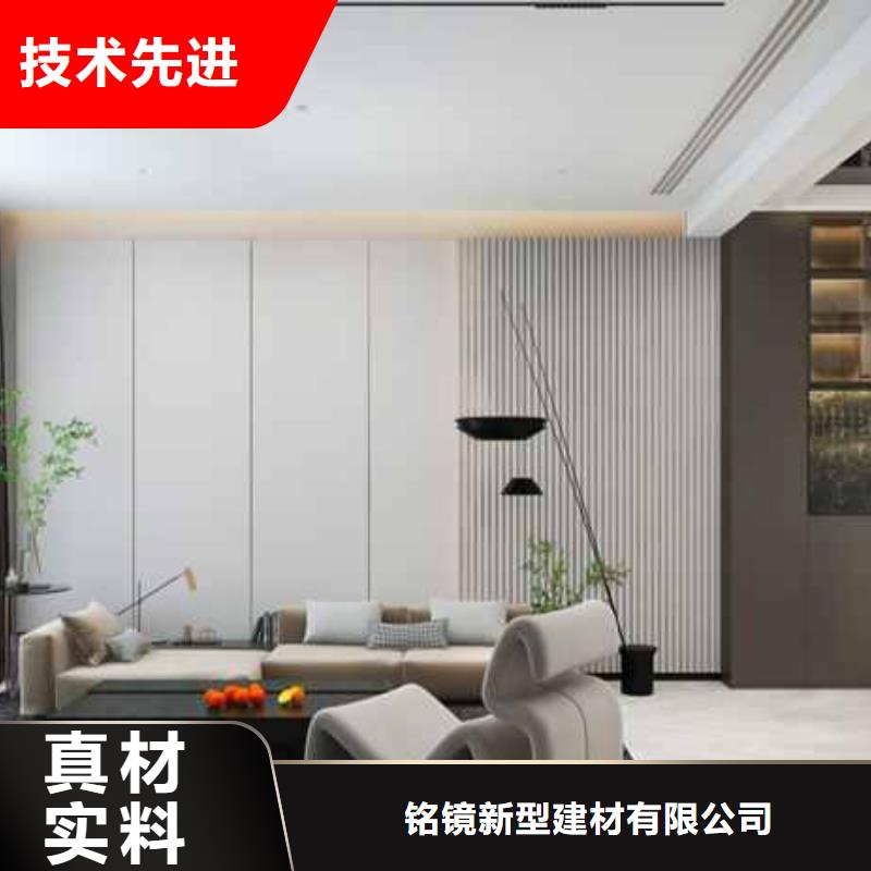 竹木纤维集成墙板下水器多种规格可选