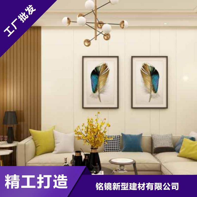 家装护墙板用什么材质比较好低价保真
