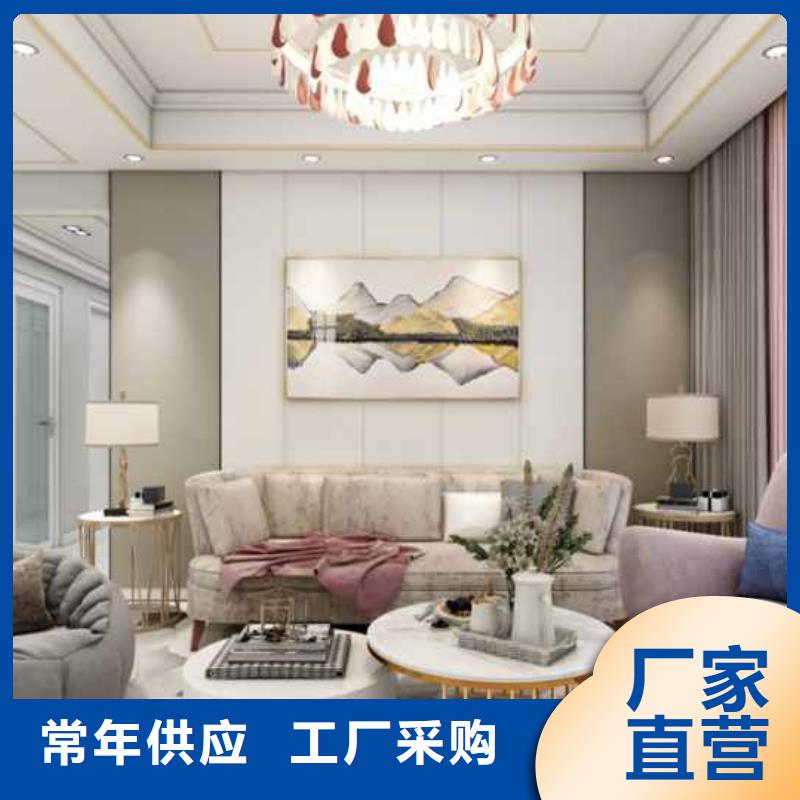 竹木纤维集成墙板-铝合金K型天沟质优价保