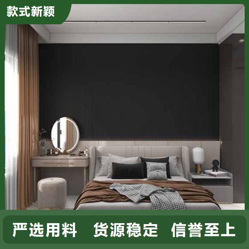 【竹木纤维集成墙板,竹木纤维集成板工厂直供】