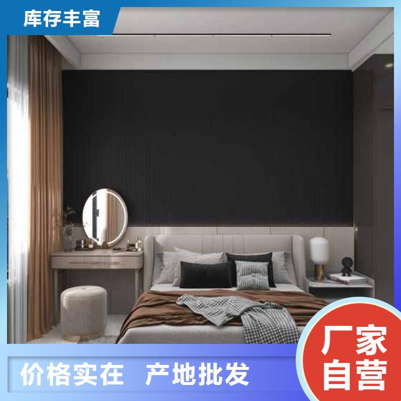 竹木纤维集成墙板玻璃阳光房连接件产地厂家直销