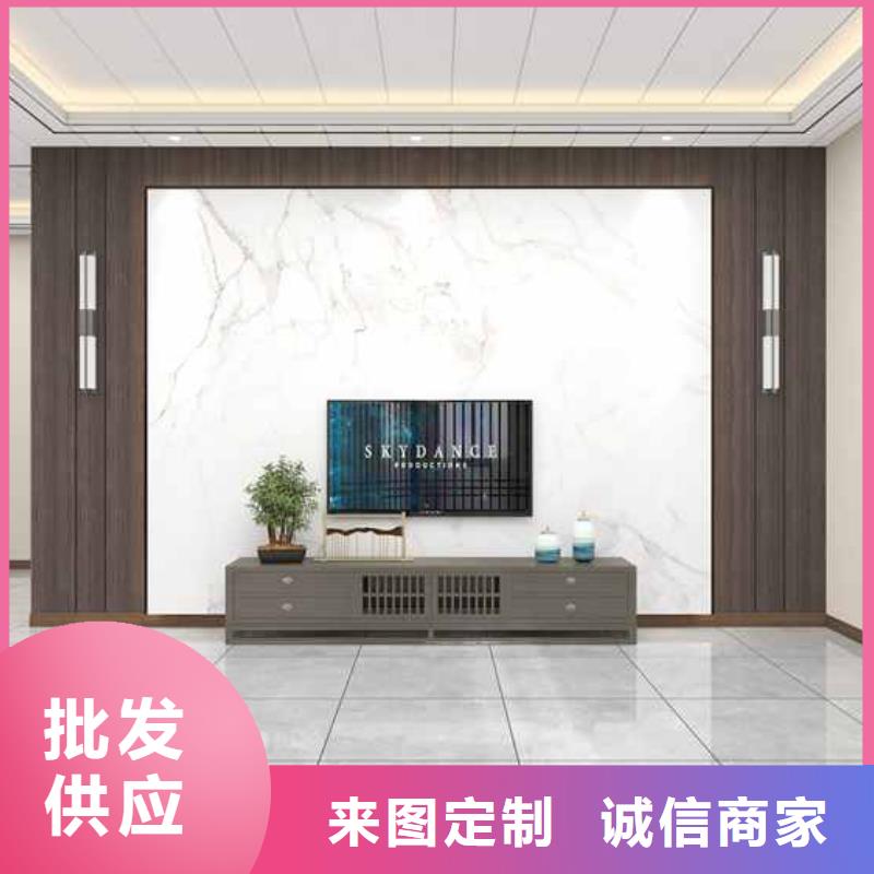 竹木纤维集成墙板竹木纤维集成板专业生产N年