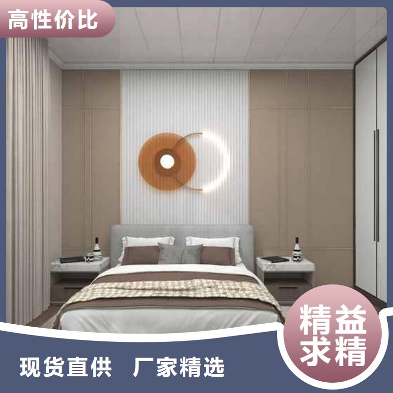竹木纤维集成墙板_【铝合金下水管】质量无忧