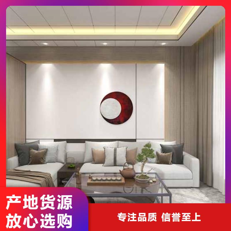 家装护墙板用什么材质比较好低价保真