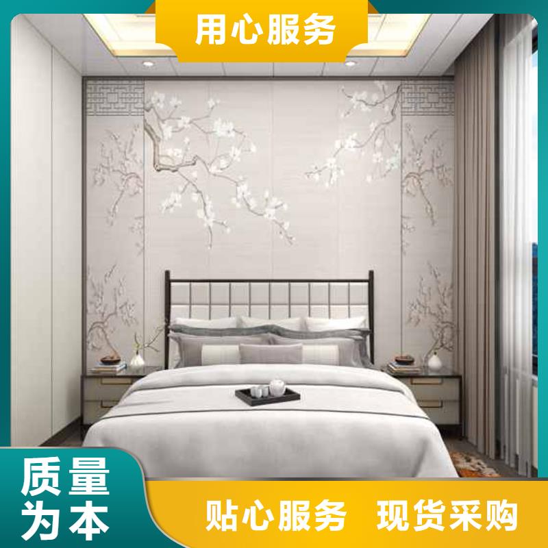 工装集成墙板工费信赖