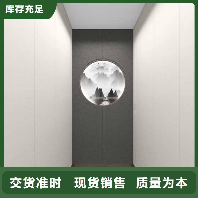 竹木纤维集成墙板_金属成品天沟供您所需