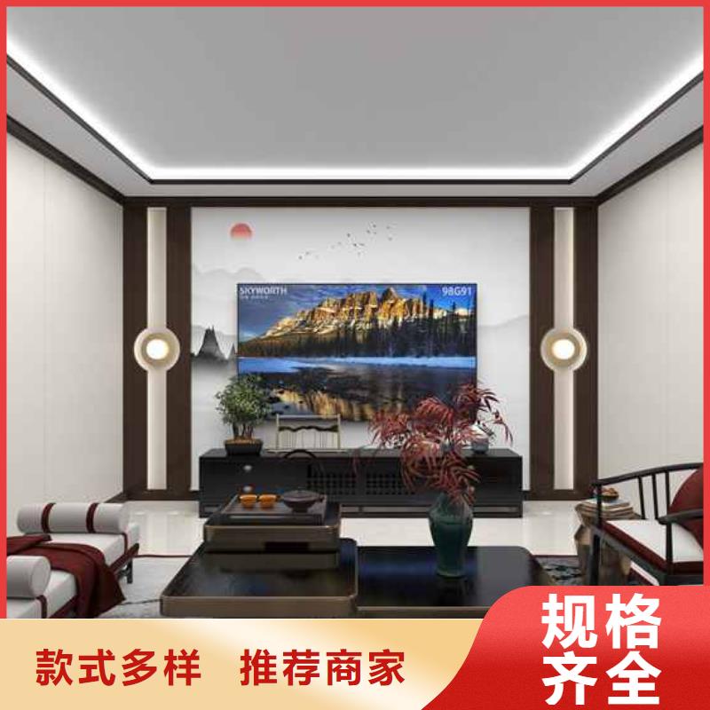 竹木纤维集成墙板碳晶板不只是质量好