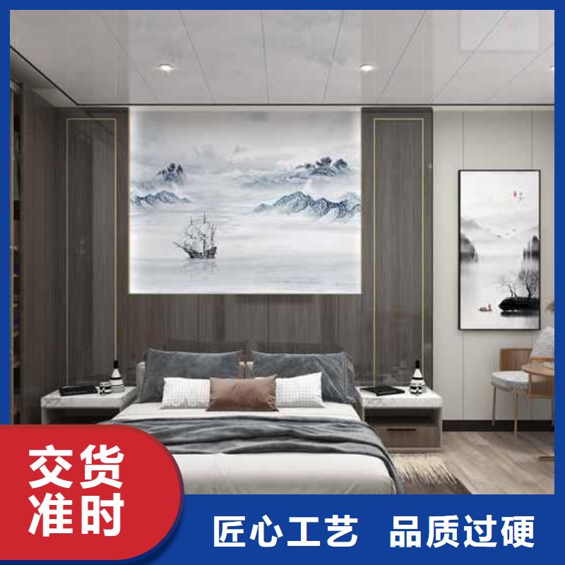 竹木纤维集成墙板护墙板吊顶质优价保