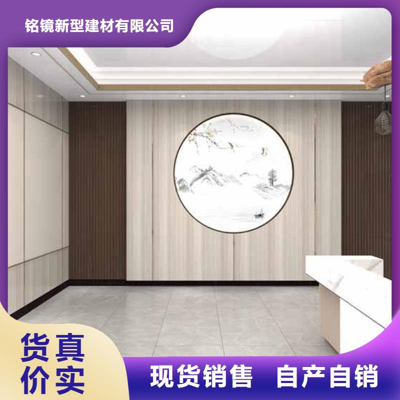 竹木纤维集成墙板屋檐排水快速生产