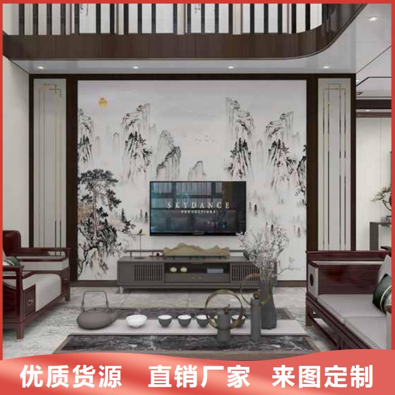 工装集成墙板工费信赖
