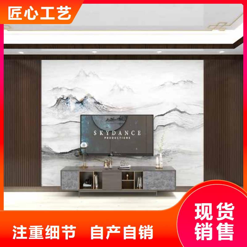 竹木纤维集成墙板_竹木碳晶版产地直销