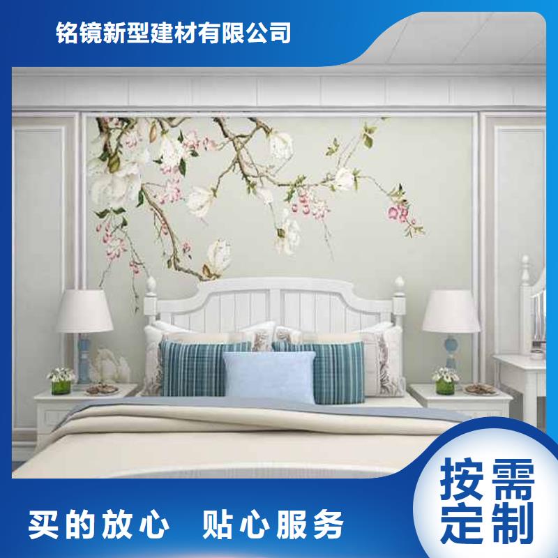 竹木纤维集成墙板库存齐全厂家直供