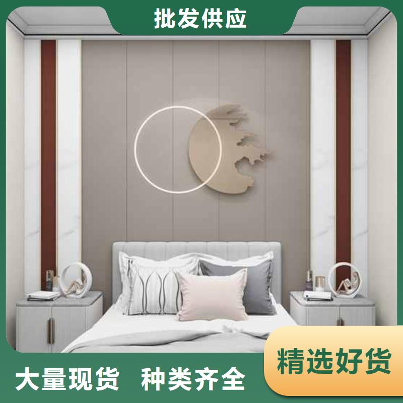 竹木纤维集成墙板格栅放心得选择