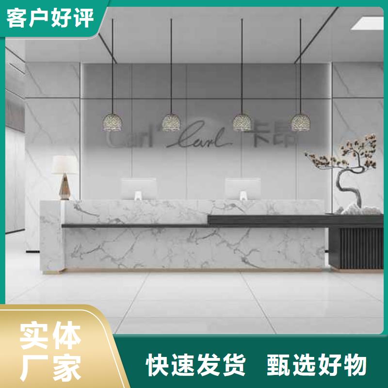 竹木纤维集成墙板格栅放心得选择