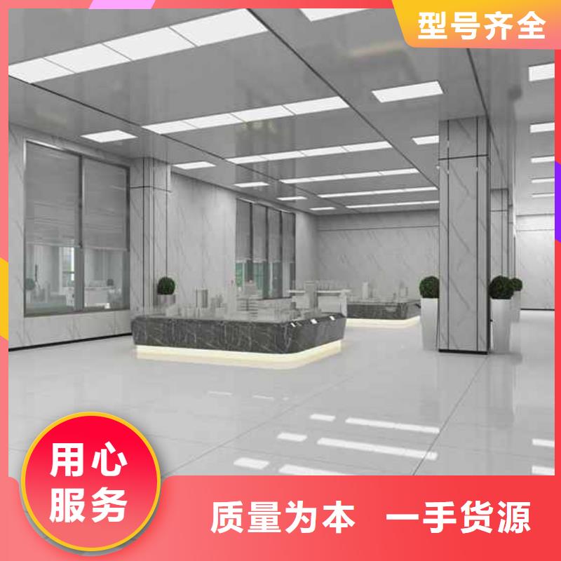 竹木纤维集成墙板格栅放心得选择