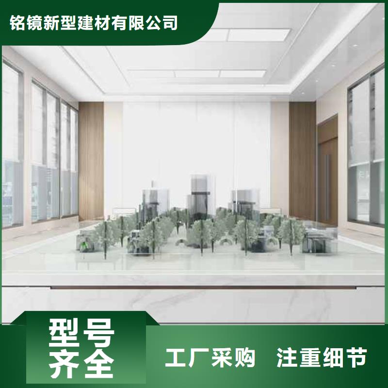 竹木纤维集成墙板格栅放心得选择