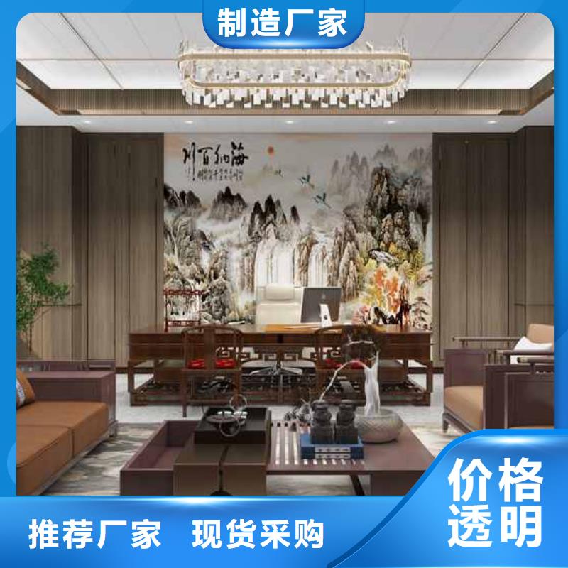 竹木纤维集成墙板格栅放心得选择