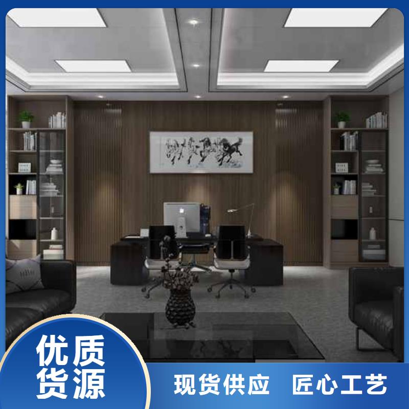 竹木纤维集成墙板格栅放心得选择