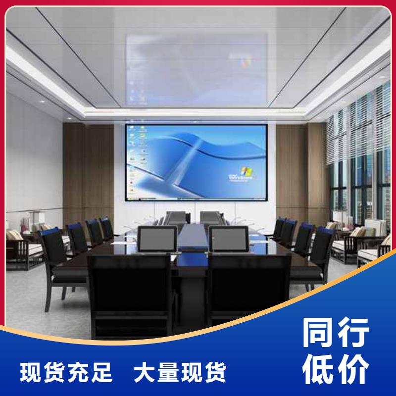 竹木纤维集成墙板格栅放心得选择