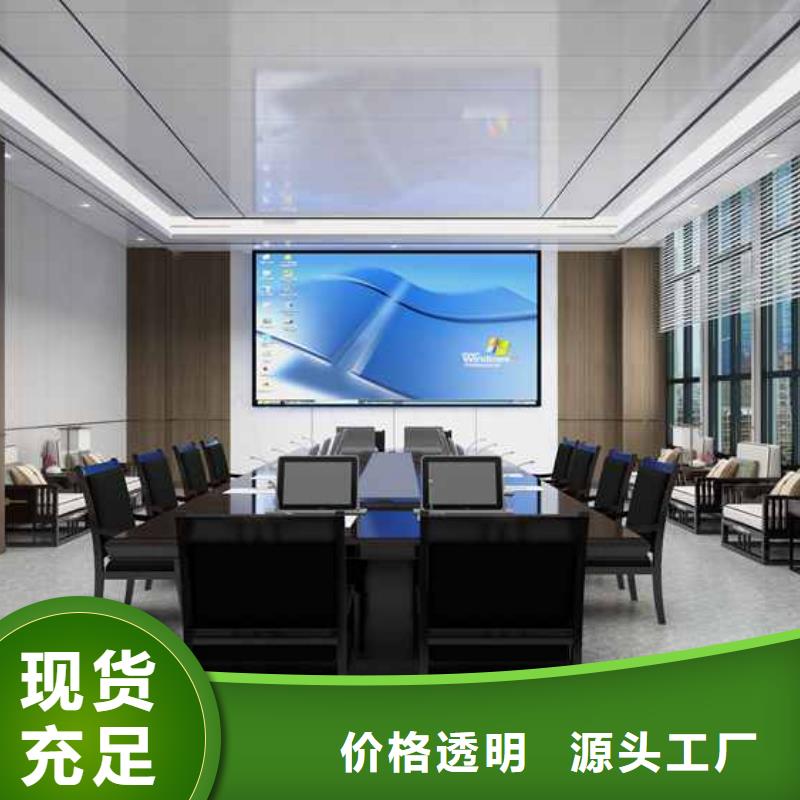 竹木纤维集成墙板金属成品天沟好品质售后无忧