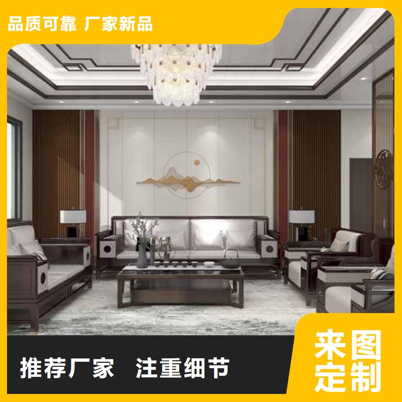 竹木纤维集成墙板格栅放心得选择