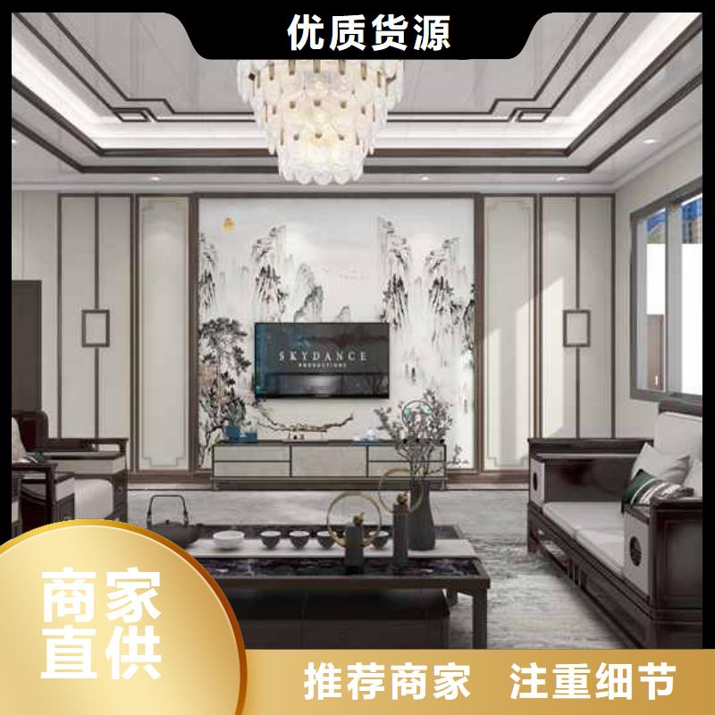 竹木纤维集成墙板格栅放心得选择