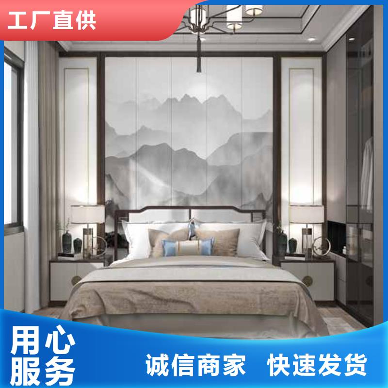 竹木纤维集成墙板格栅放心得选择