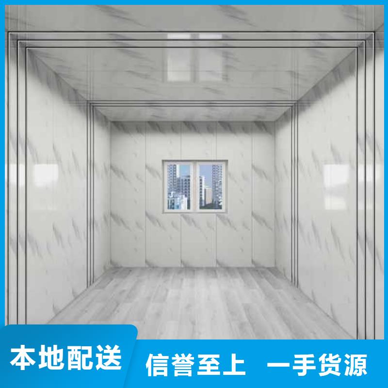 竹木纤维集成墙板格栅放心得选择