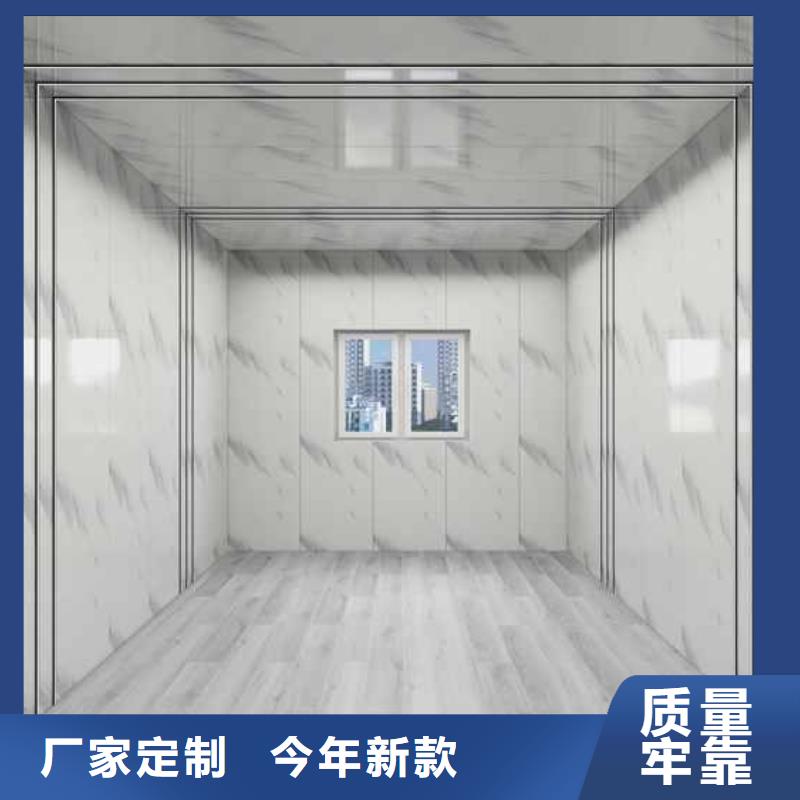 竹木纤维集成墙板金属成品天沟好品质售后无忧