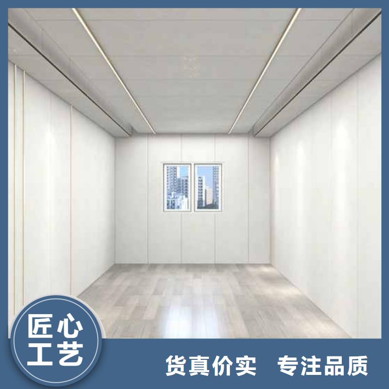 竹木纤维集成墙板格栅放心得选择