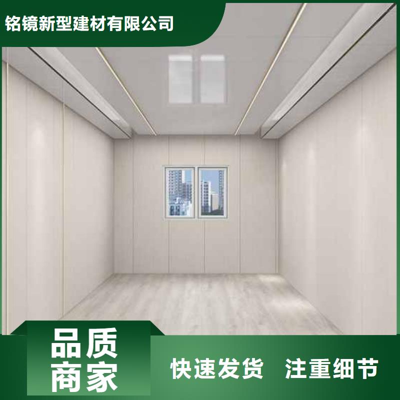竹木纤维集成墙板金属成品天沟好品质售后无忧