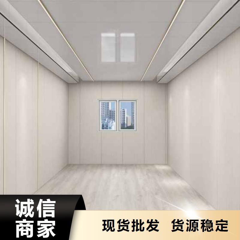 竹木纤维集成墙板格栅放心得选择