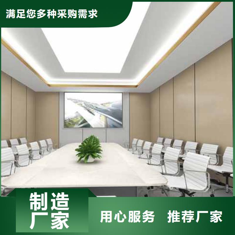 碳晶板的优缺点价格合适